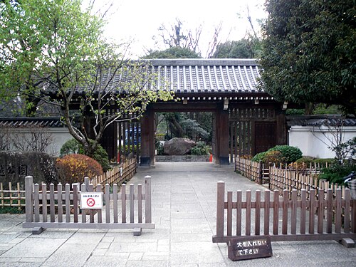 戸越公園