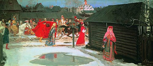 17 世紀のモスクワのウェディング トレイン。1901 年
