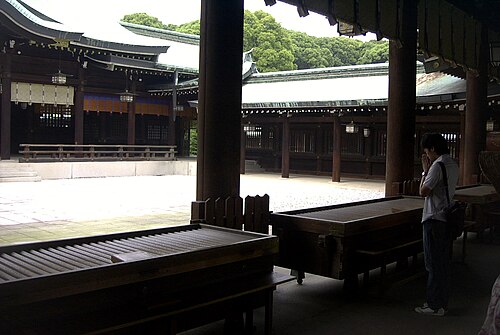 中央聖域