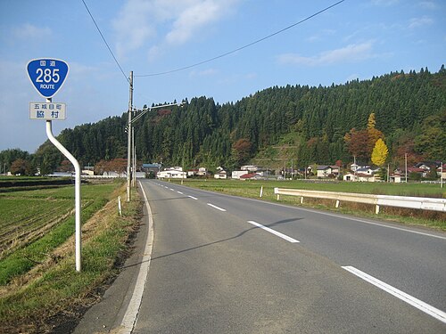 国道285号線 秋田県五城目町1.JPG