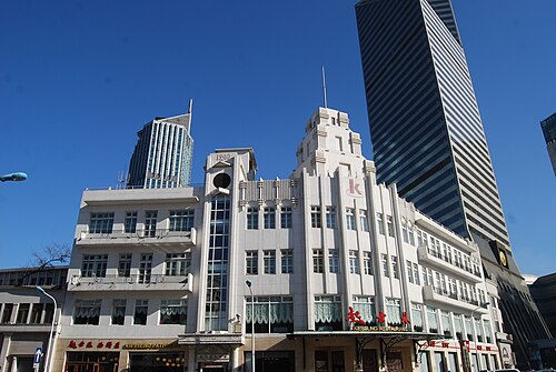 1940年に建てられたビクトリアレストラン（現在はキースリングレストラン）