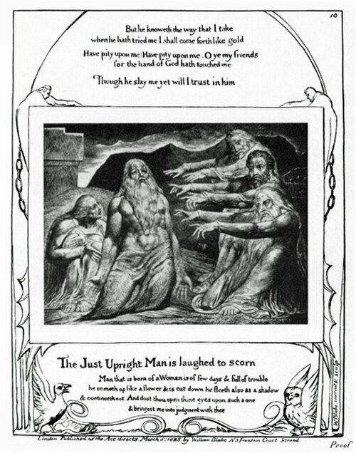 旧約聖書の登場人物ヨブと彼の偽善的な慰め手を描いた19世紀の彫刻