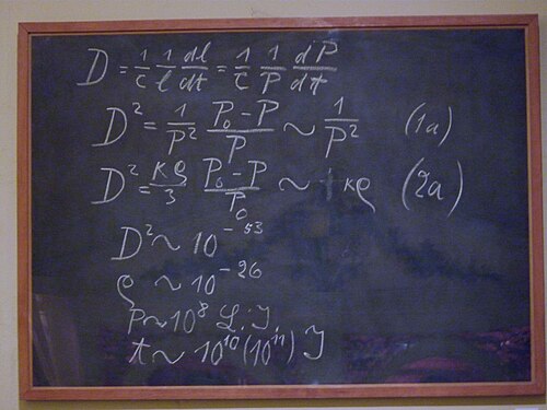 アルバート・アインシュタインが1931年にオックスフォード大学で行った宇宙論の講義で使用した黒板