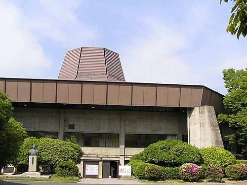 岡山の岡山武道館