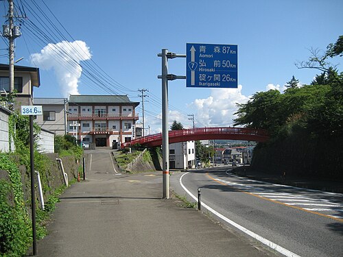 秋田県大館市国道7号線