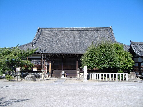 愛染堂