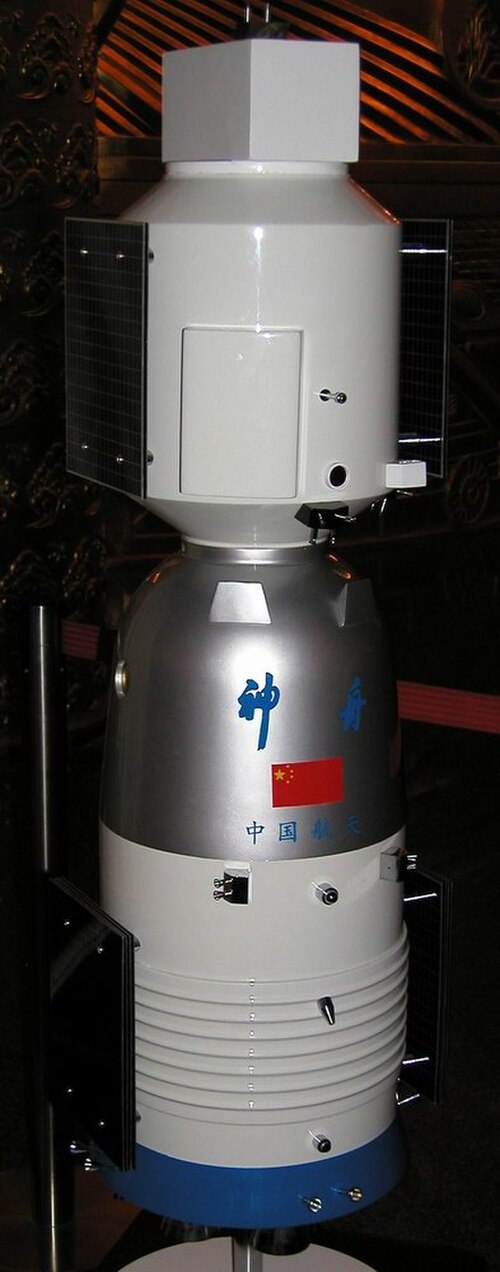 神舟5号宇宙船の模型