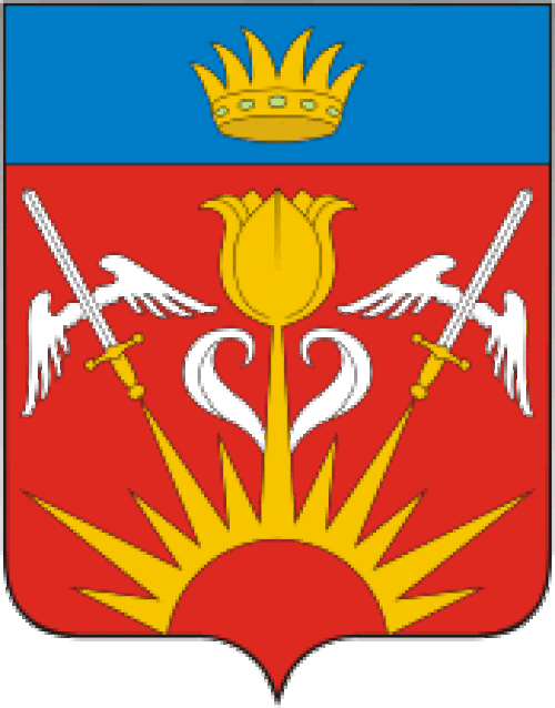 Znamensk