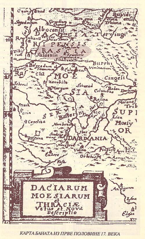 17世紀前半の地図。この地図では、ラシアという地名はバナト地方に位置している。