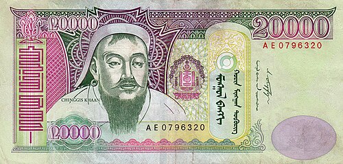 男性の写真が描かれた20000円の紙幣