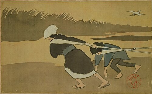 ボートを引っ張る