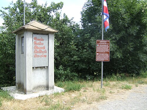 サヴォワ公国とフランス王国の古代の境界の記念碑