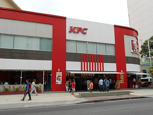 ブラジルのリオデジャネイロにあるKFCレストラン