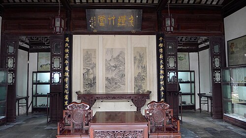 千灯博物館