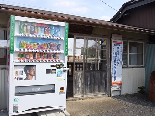 2017年3月の駅入口側