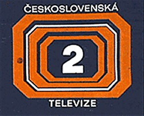 ČST 2のロゴ（1970年～1990年）
