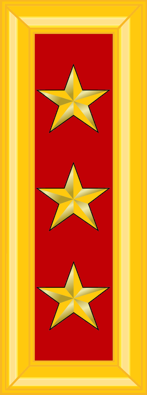 General de división(エルサルバドル軍)