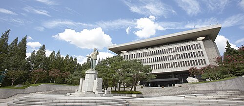 サンフ記念図書館
