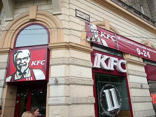 ハンガリーのブダペストにあるKFCレストラン