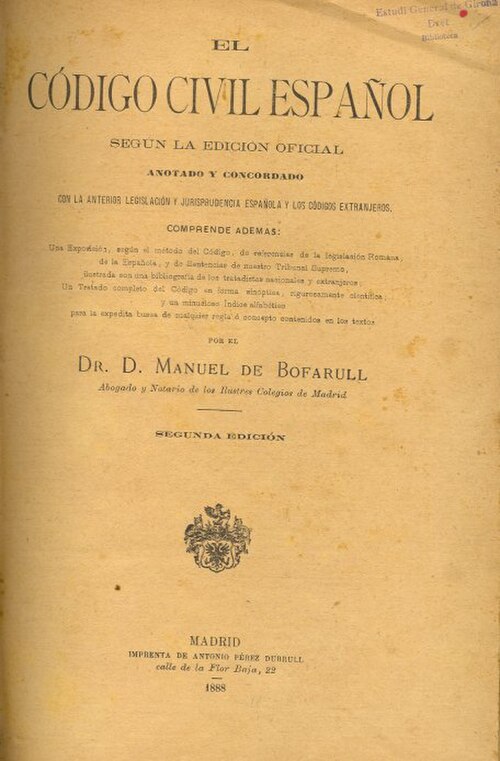 1889年版民法