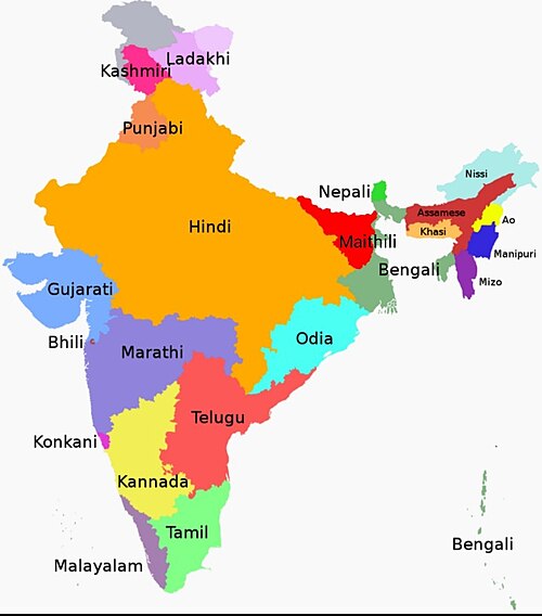 インドの主要言語の第一言語話者の居住地域