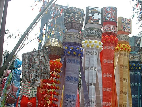 仙台、2005年