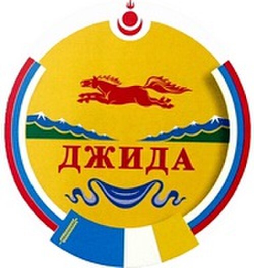 ジジンスキー地区