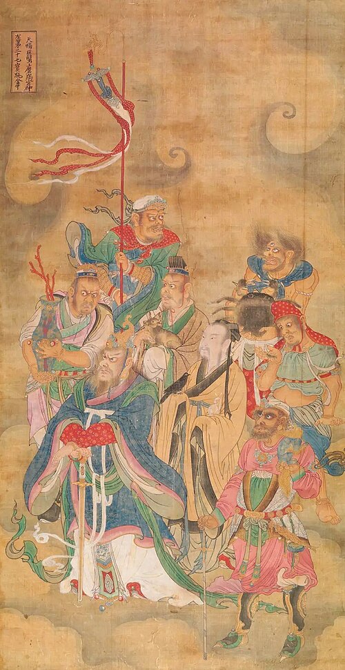 中国の五星座、宝寧寺、明代。