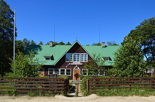 文化の家