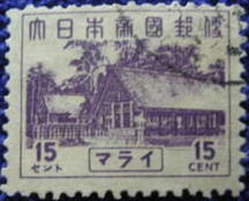 湘南神社を描いた日本の切手