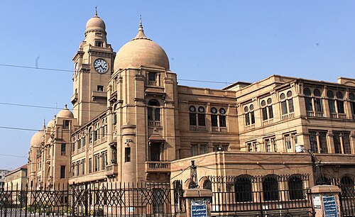 カラチ都市圏公社ビル、カラチ、1927～1930年
