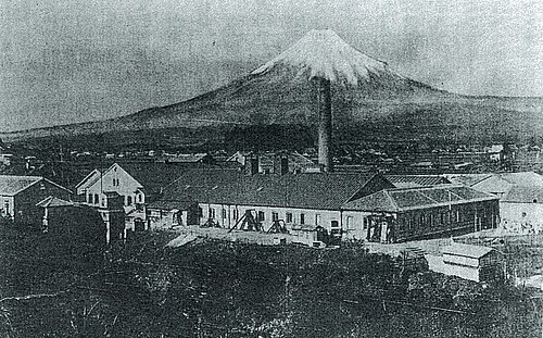 富士製紙工場 1890年頃