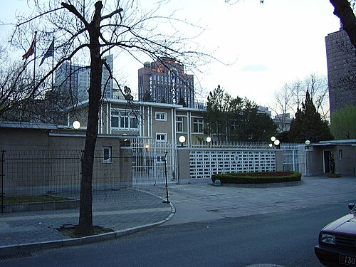北京大使館
