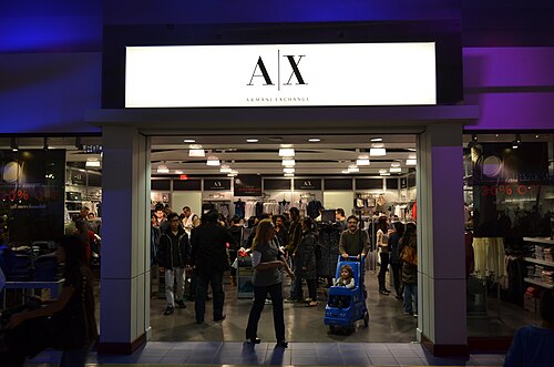 A/X アルマーニ エクスチェンジ (閉店)