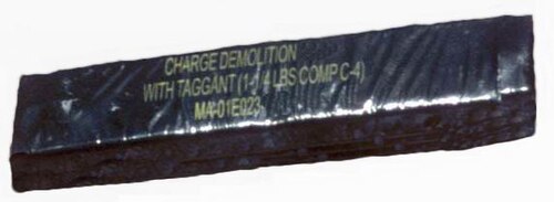 1.25ポンド（570グラム）のC4爆薬による爆破