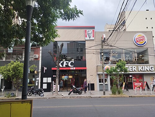 アルゼンチンのブエノスアイレスにあるKFCレストラン