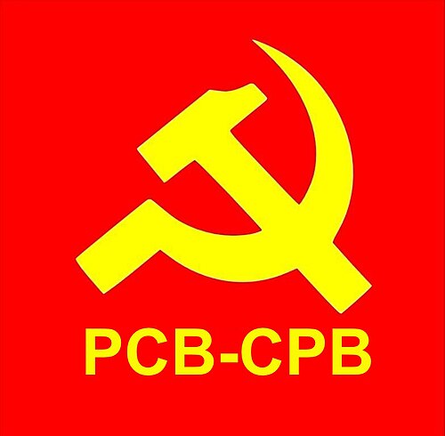 ベルギー共産党のロゴ（1989年）