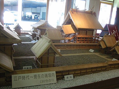 江戸時代から現代にかけての出雲大社の一部を復元したもの。