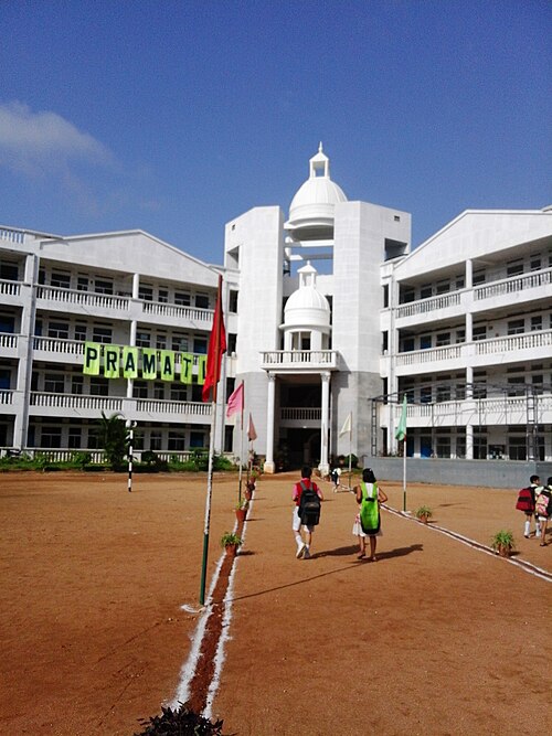プラマティ学校