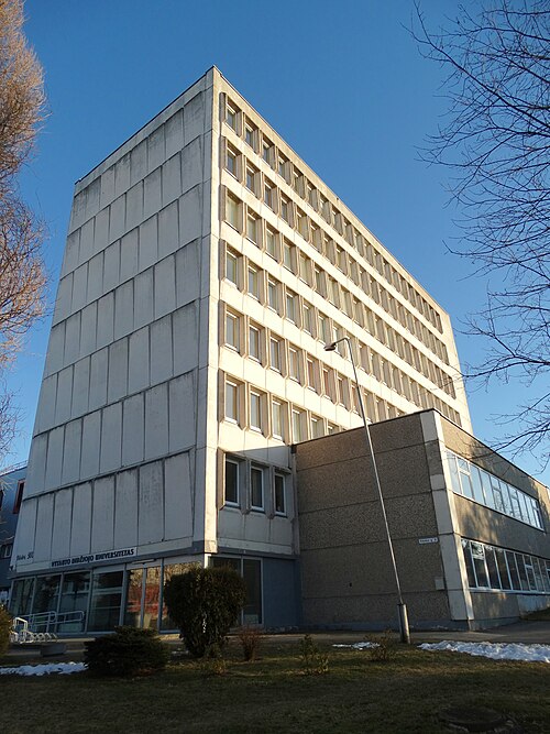 自然科学部 / 情報学部