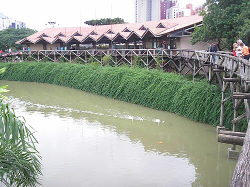 植物博物館