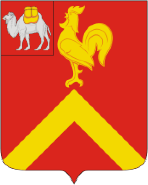 Krasnoarmeysky District