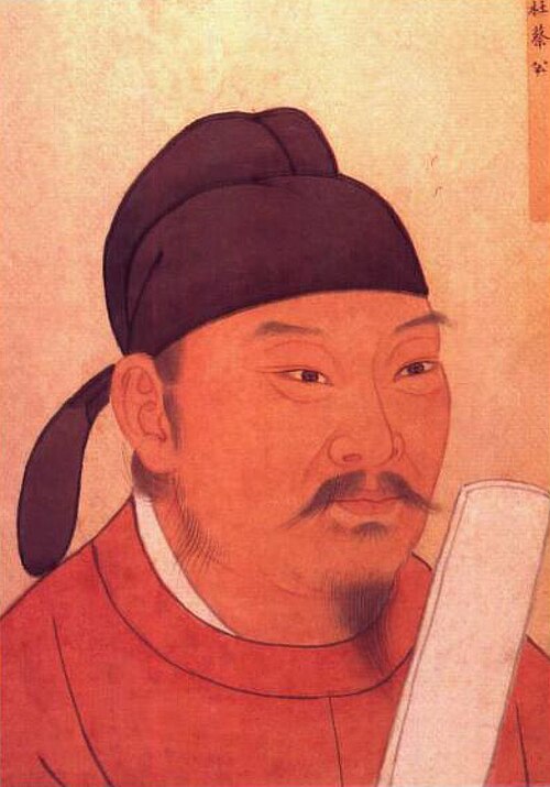 唐代の宰相、杜如慧（628-629）