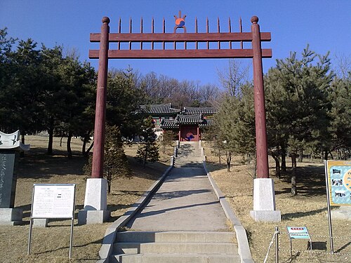 A Korean hongsalmun