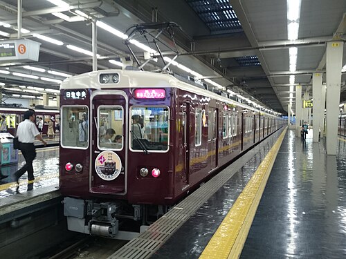 能勢電鉄6000系電車