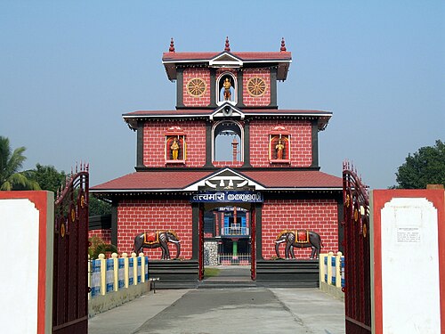 アイヤッパ寺院