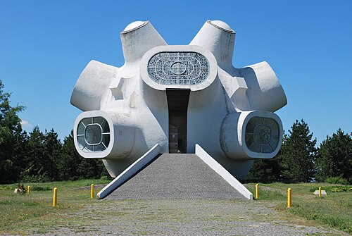 イリンデン記念複合施設は、1974年の蜂起71周年を記念して開館した。
