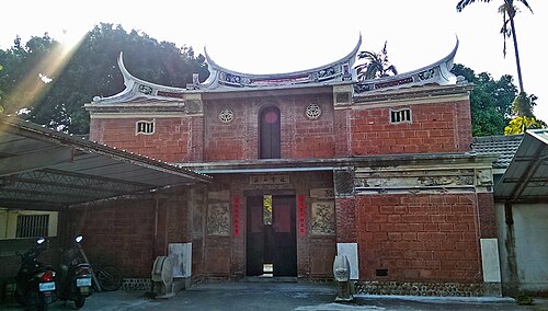 Hsiau-Yun Villa (筱雲山莊)、台中市