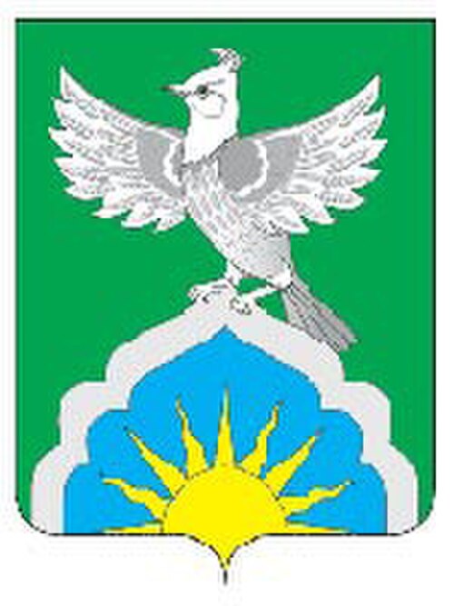 Yutazinsky District