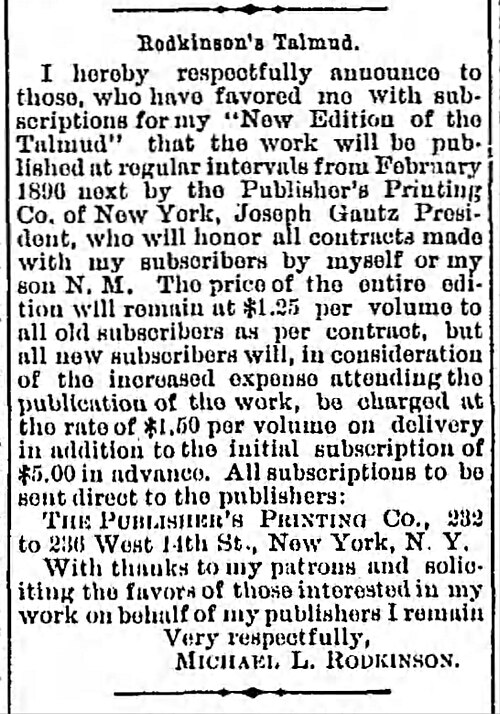 1895年、『アメリカン・イスラエライト』誌に「ロドキンソンのタルムード」の発表が掲載される。